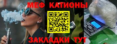 твердый Пенза