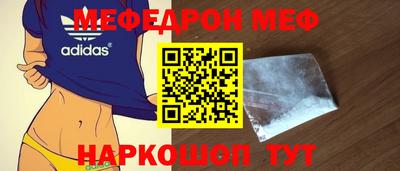 твердый Пенза