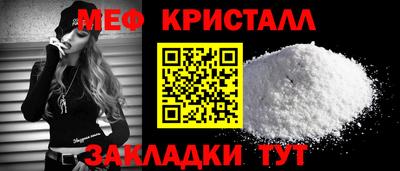синтетический гашиш Первоуральск