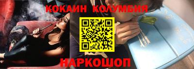 синтетический гашиш Первоуральск