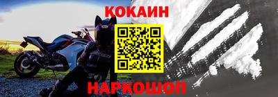 синтетический гашиш Первоуральск