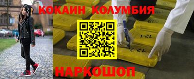 твердый Пенза