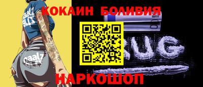 амфетамин Партизанск