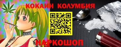 твердый Пенза