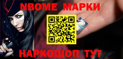синтетический гашиш Первоуральск