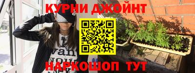 синтетический гашиш Первоуральск