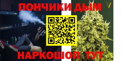 твердый Пенза