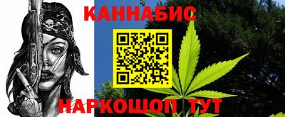 амфетамин Партизанск