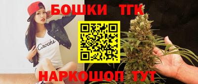 твердый Пенза