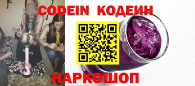 синтетический гашиш Первоуральск