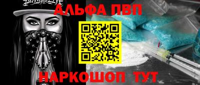 твердый Пенза