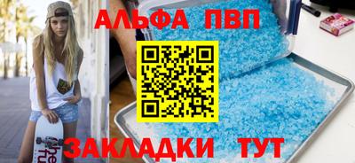 твердый Пенза