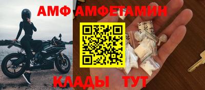 синтетический гашиш Первоуральск