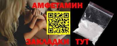 твердый Пенза