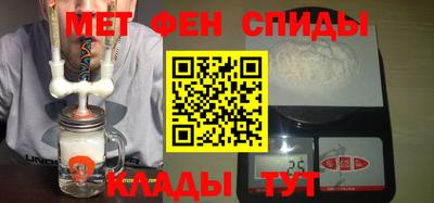 твердый Пенза