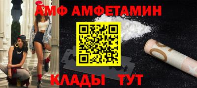 твердый Пенза