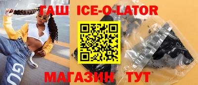 твердый Пенза