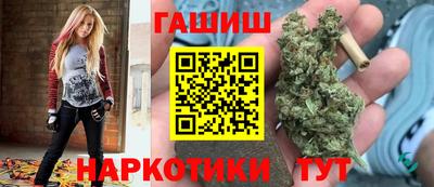 твердый Пенза