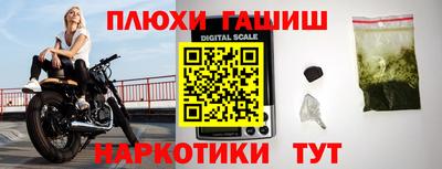твердый Пенза