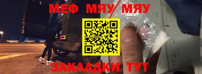 синтетический гашиш Первоуральск